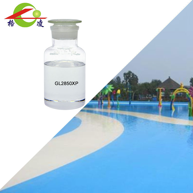 Polyaspartic Polyurea Resin GL 2850XP